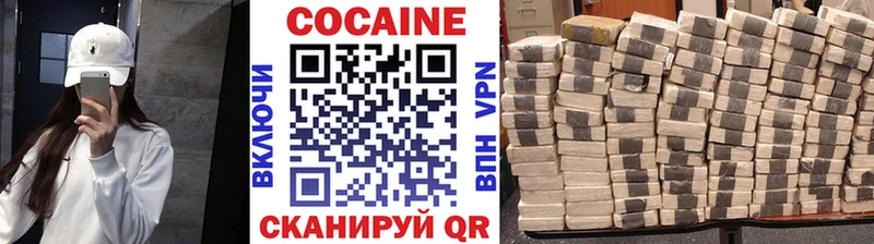 Продажа наркотиков Гаврилов-Ям ЭКСТАЗИ  Альфа ПВП  ГАШ  Марихуана  МЕТАМФЕТАМИН 
