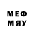 МЕТАДОН methadone Berths Pound