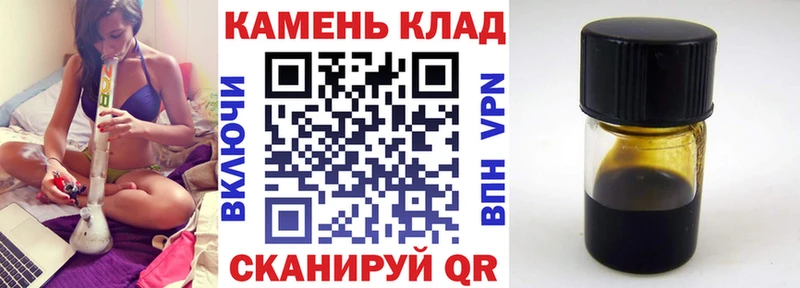 Гашиш ice o lator  площадка официальный сайт  Гаврилов-Ям 