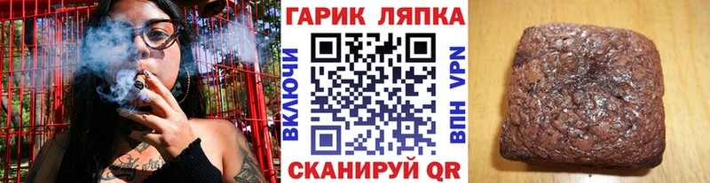 ГАШИШ гарик Гаврилов-Ям
