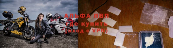 прущая мука Балабаново
