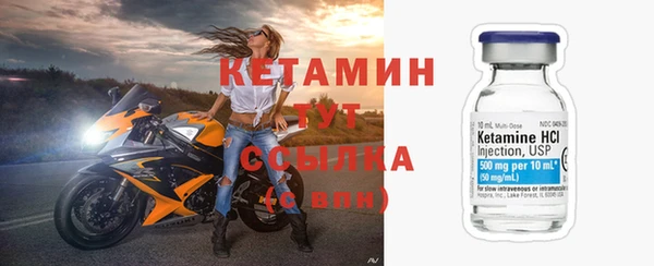 сатива Баксан