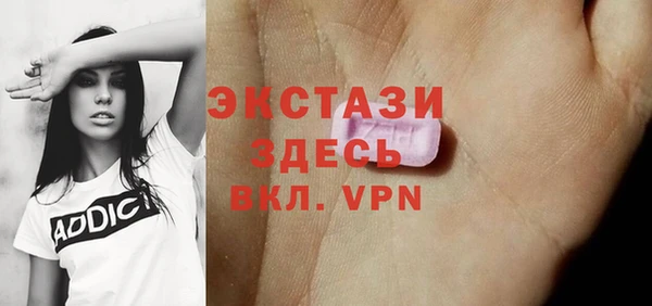 меф VHQ Балахна
