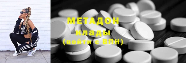 сатива Баксан
