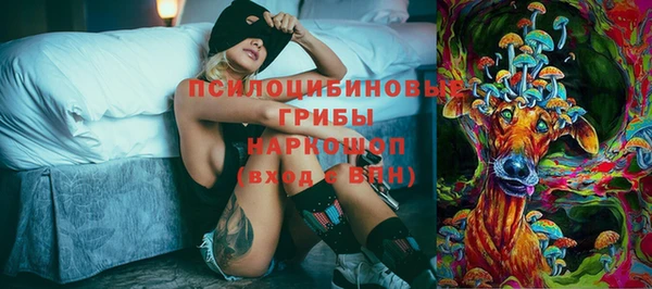 прущая мука Балабаново