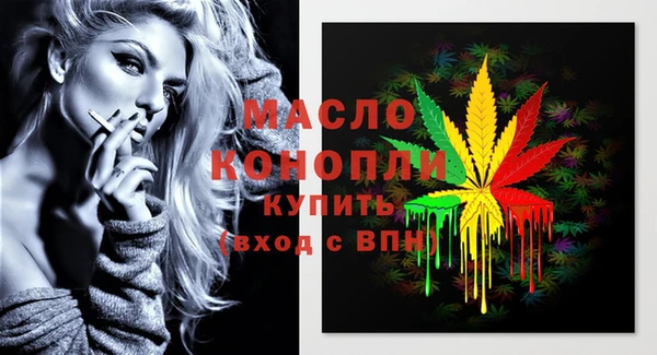 сатива Баксан