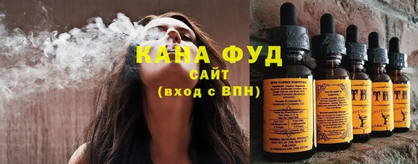 сатива Баксан