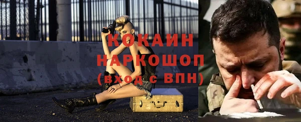 прущая мука Балабаново