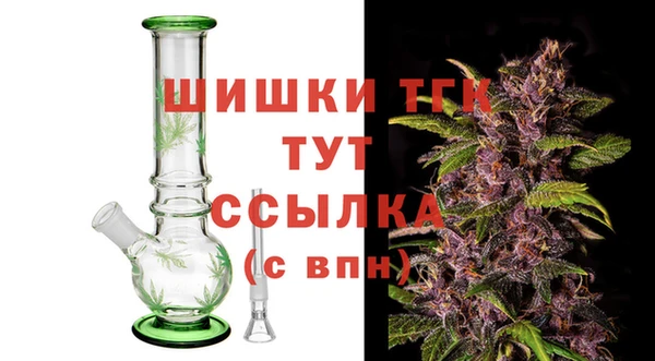 меф VHQ Балахна