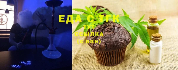 прущая мука Балабаново
