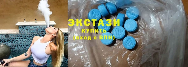 прущая мука Балабаново